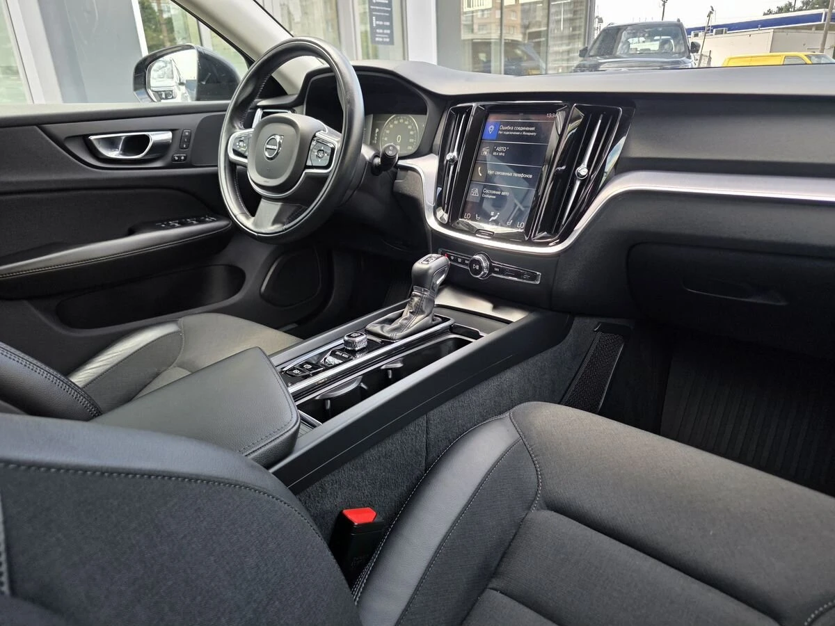 Volvo V60 Cross Country