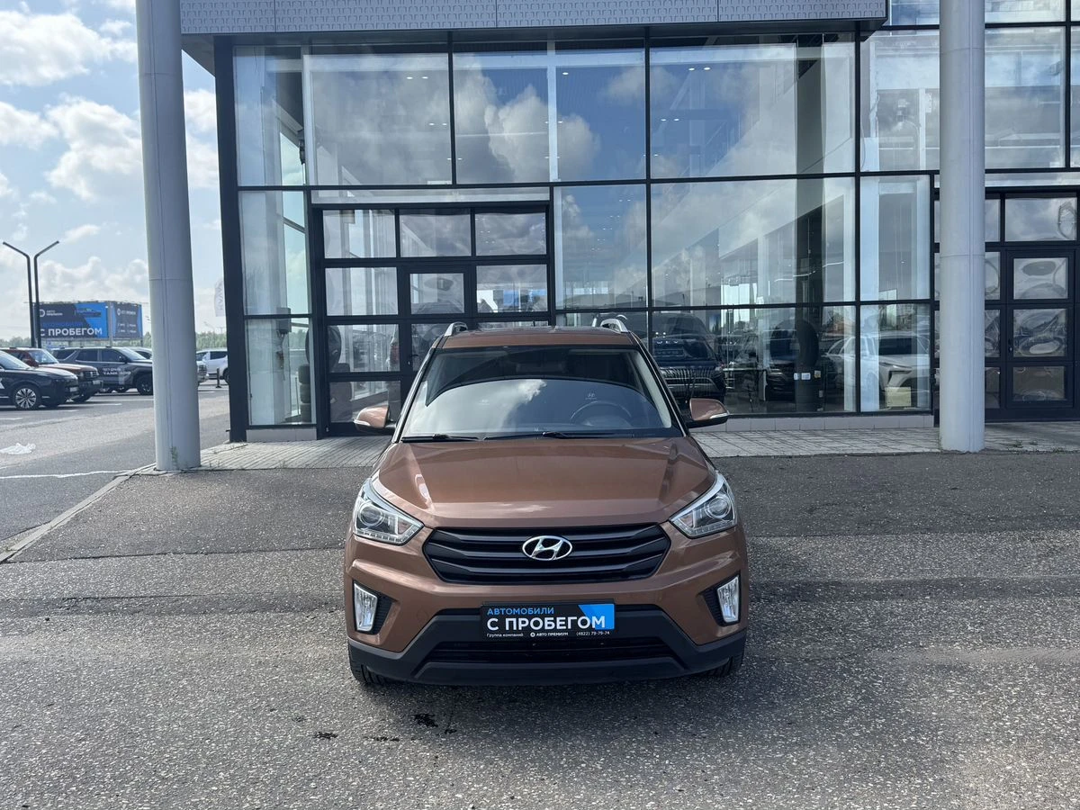 Hyundai Creta