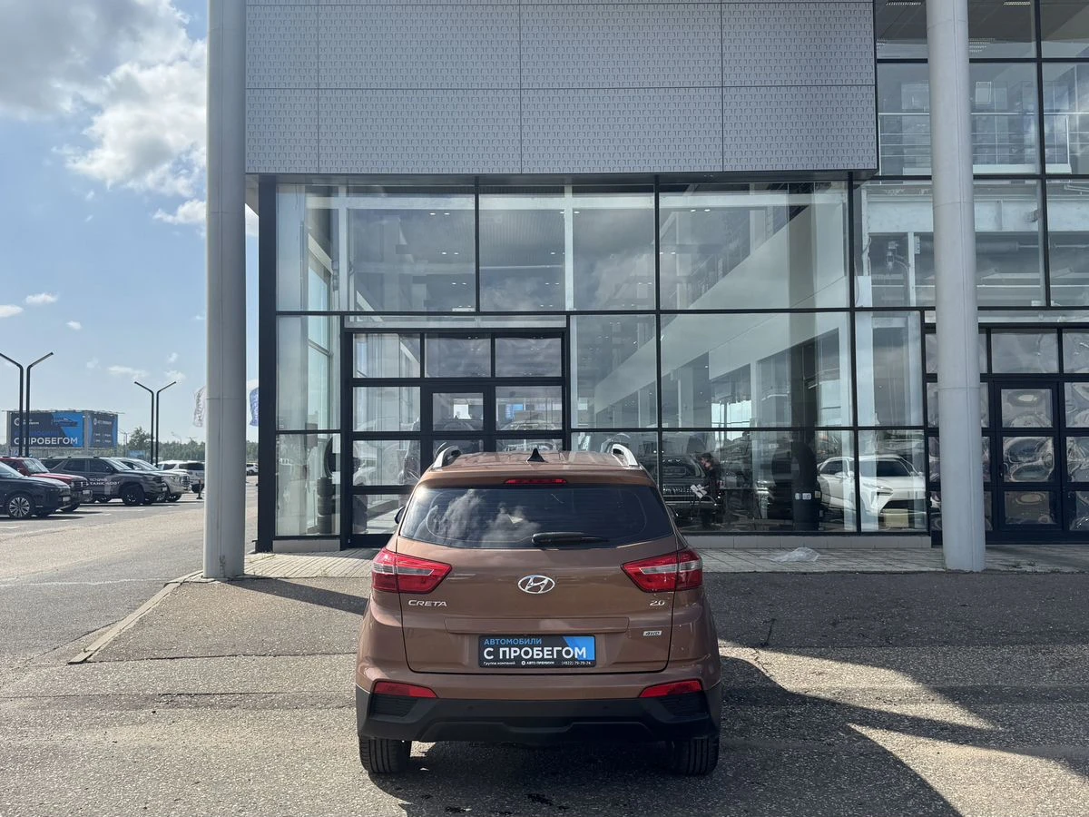 Hyundai Creta