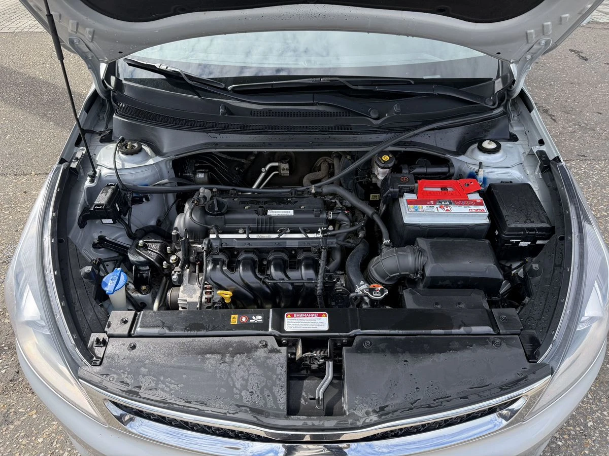 Kia Rio