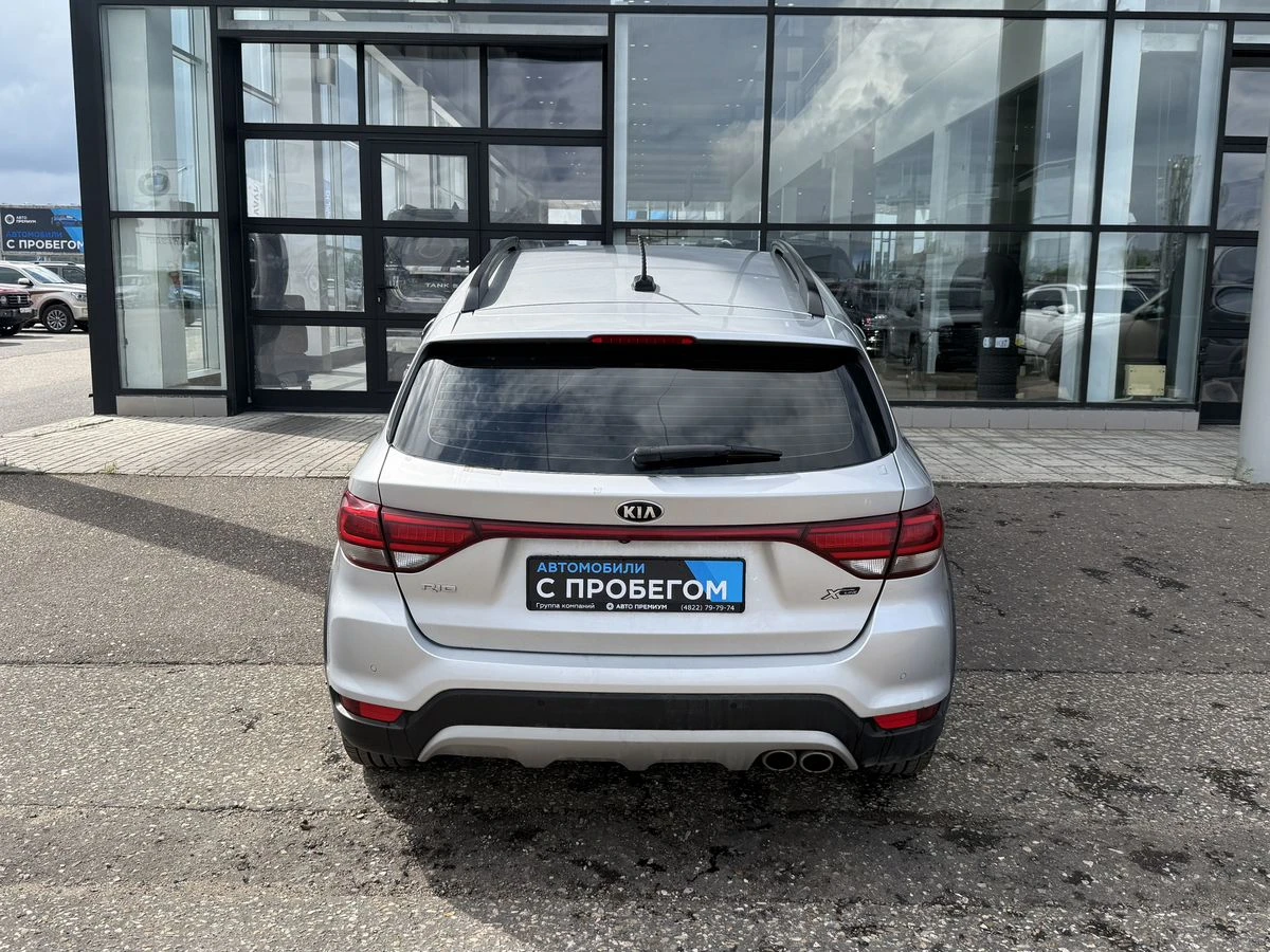 Kia Rio