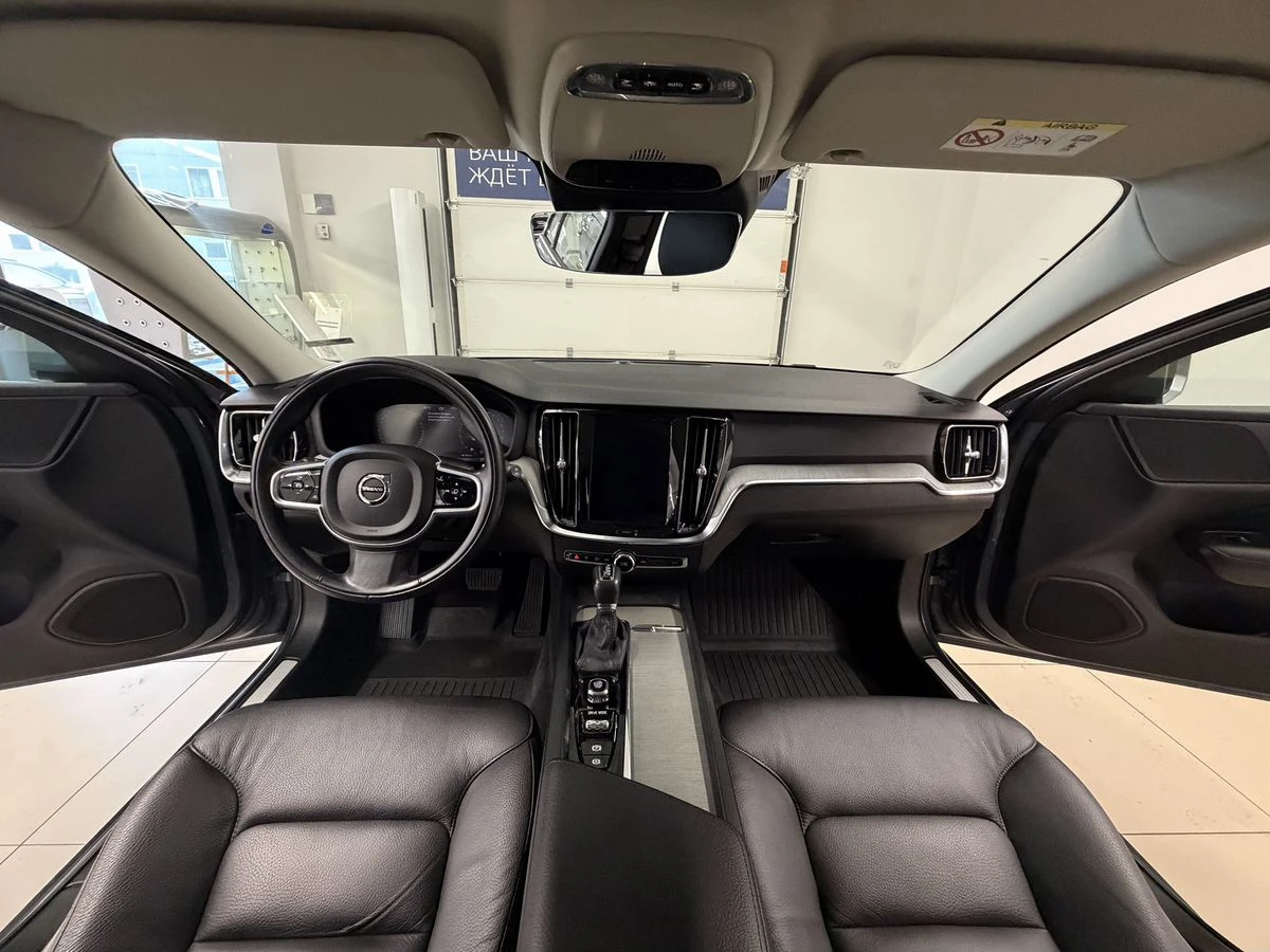 Volvo V60 Cross Country