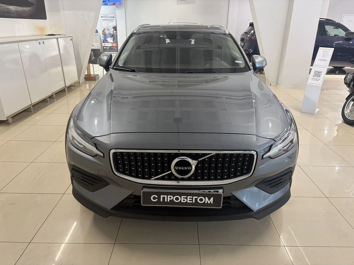 Volvo V60 Cross Country