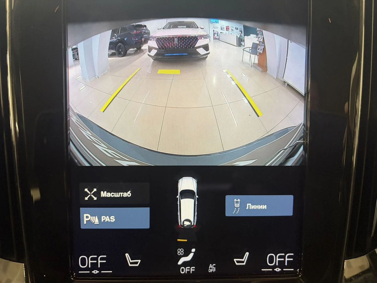 Volvo V60 Cross Country