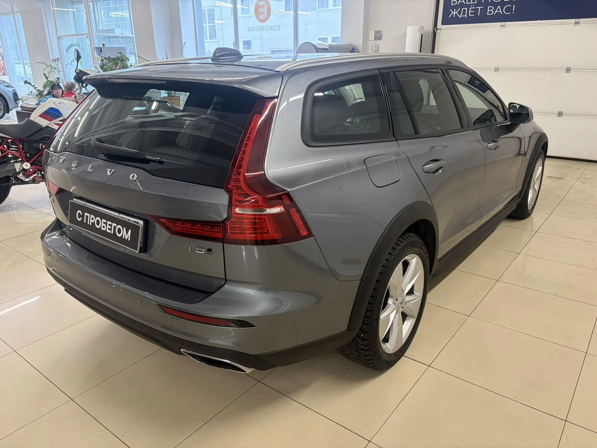 Volvo V60 Cross Country