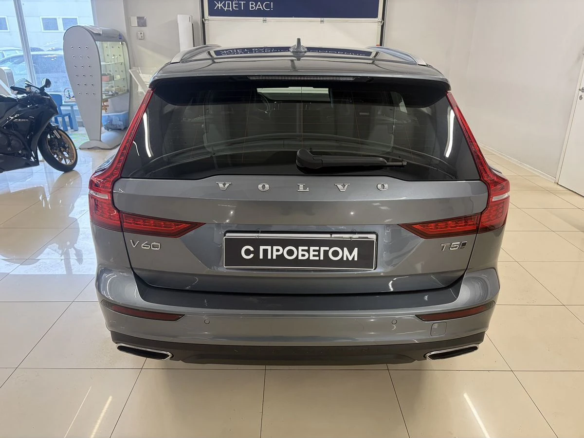 Volvo V60 Cross Country