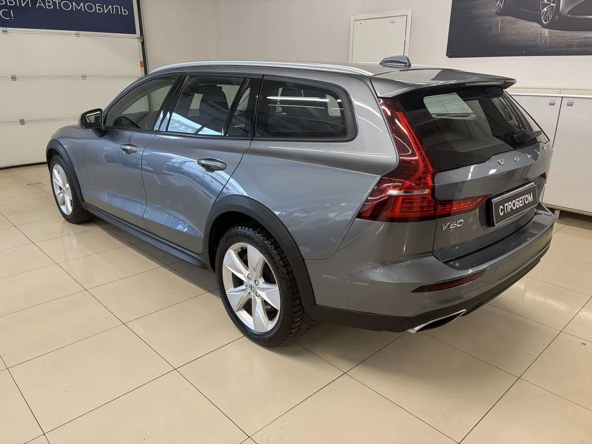 Volvo V60 Cross Country