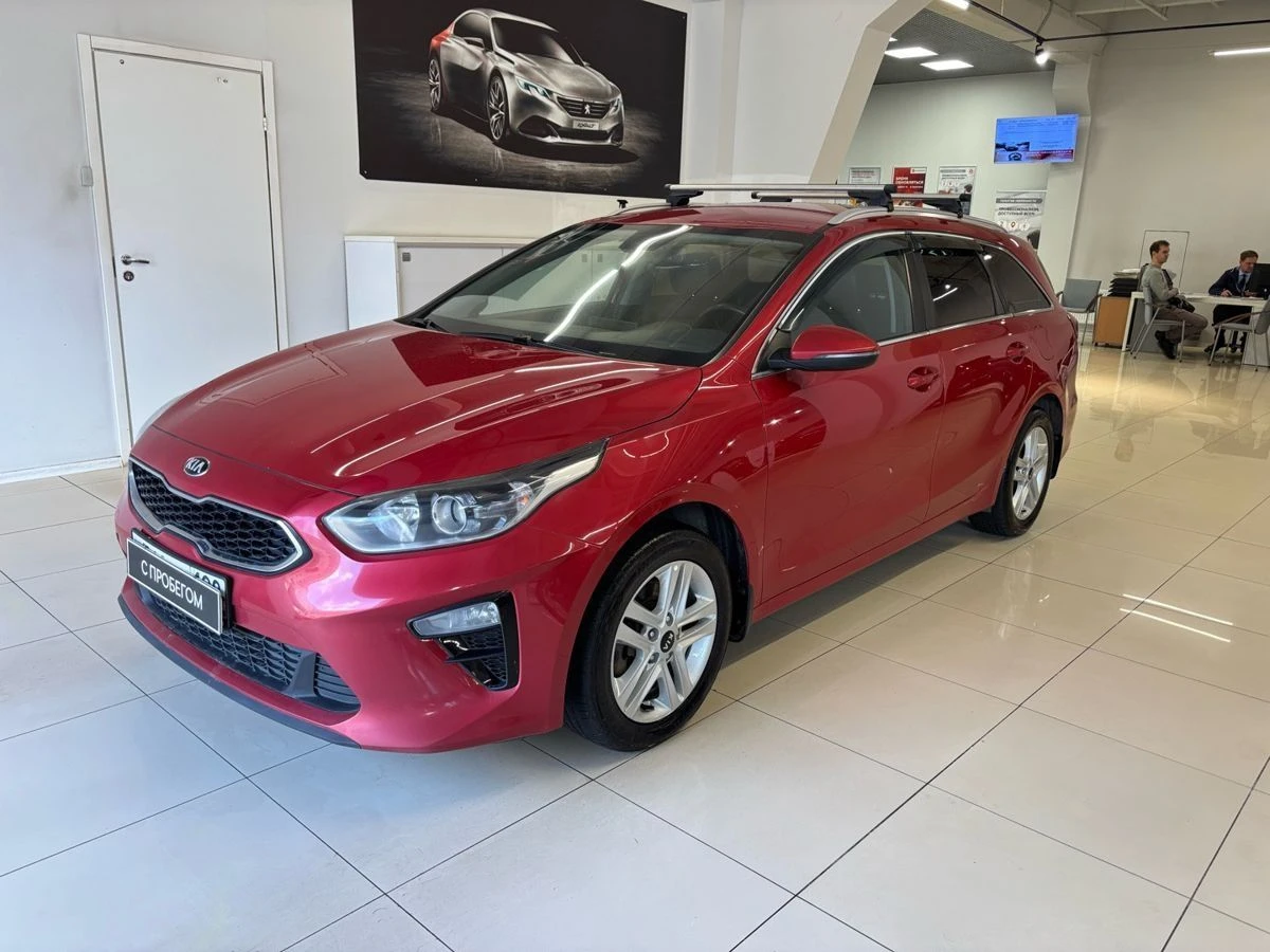 Kia Ceed