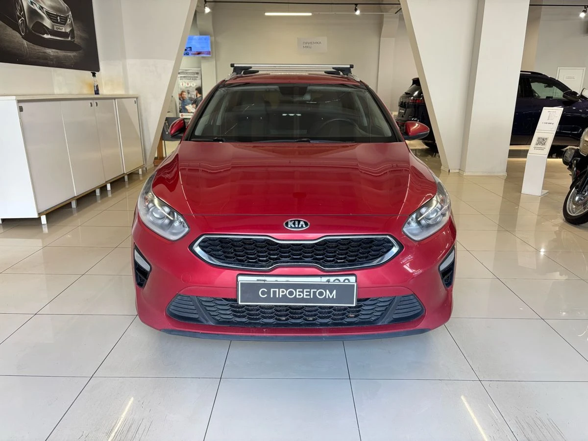 Kia Ceed