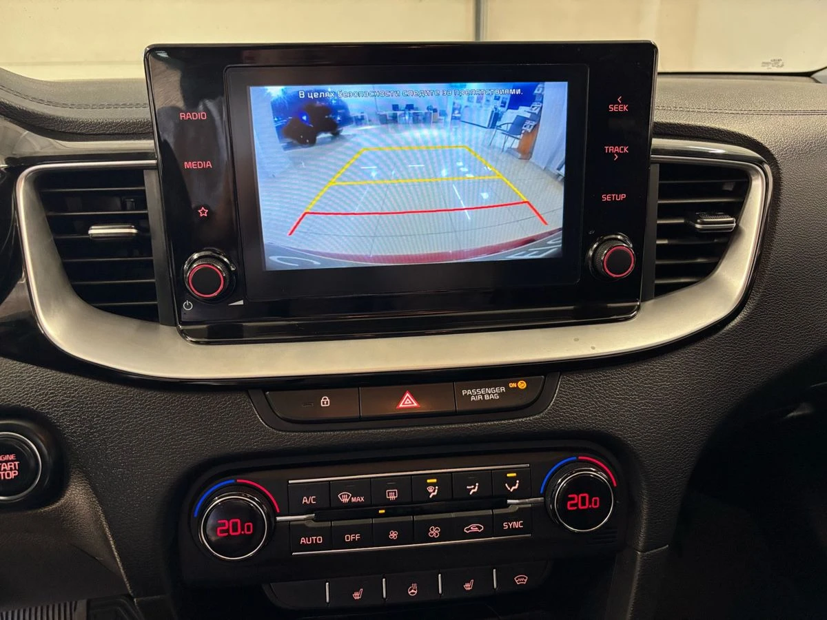 Kia Ceed