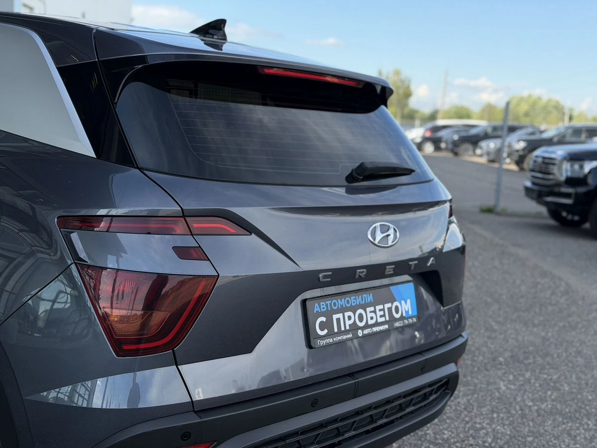Hyundai Creta