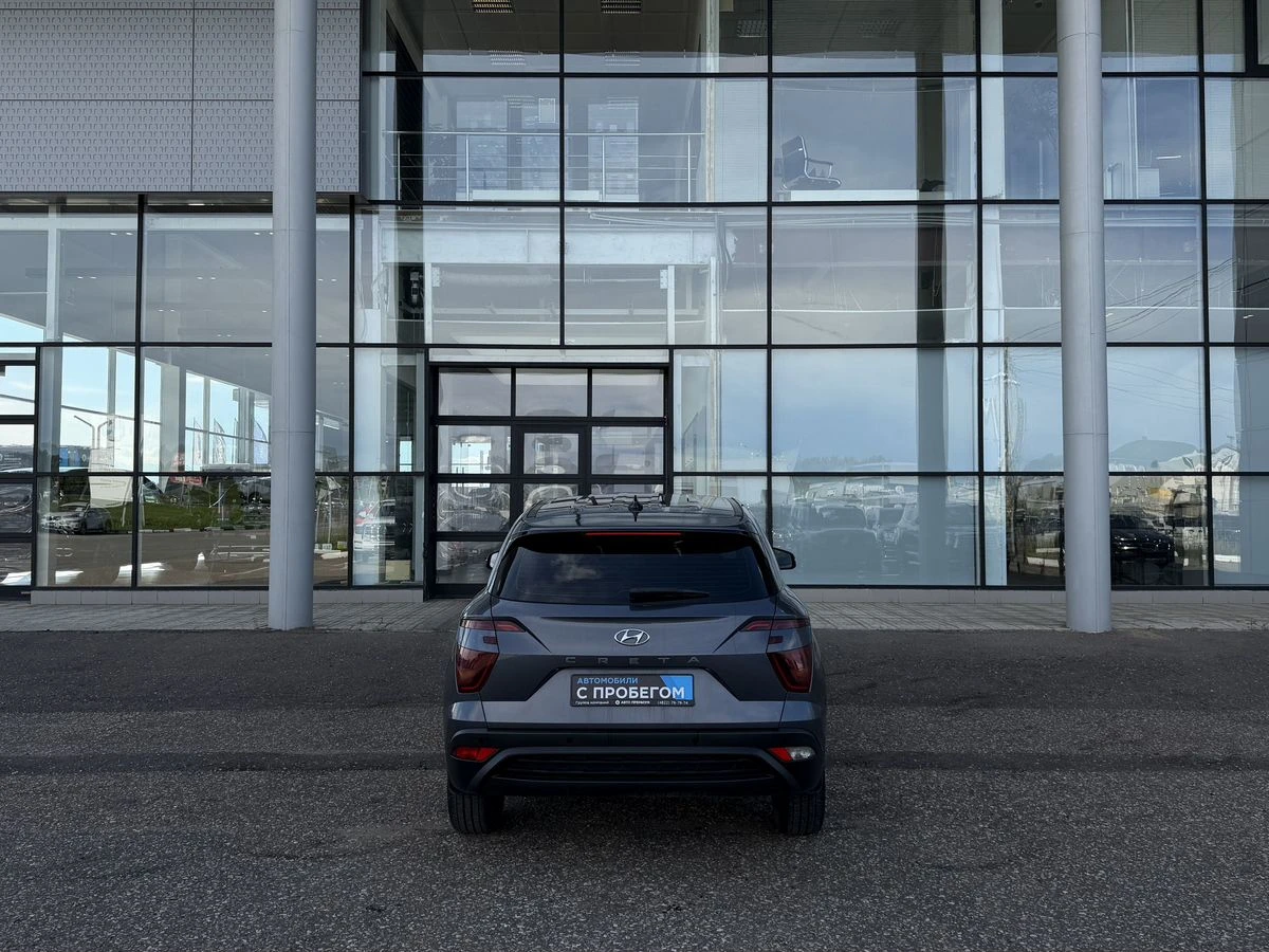 Hyundai Creta