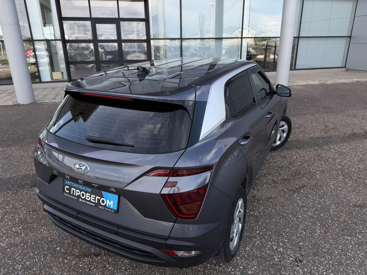 Hyundai Creta