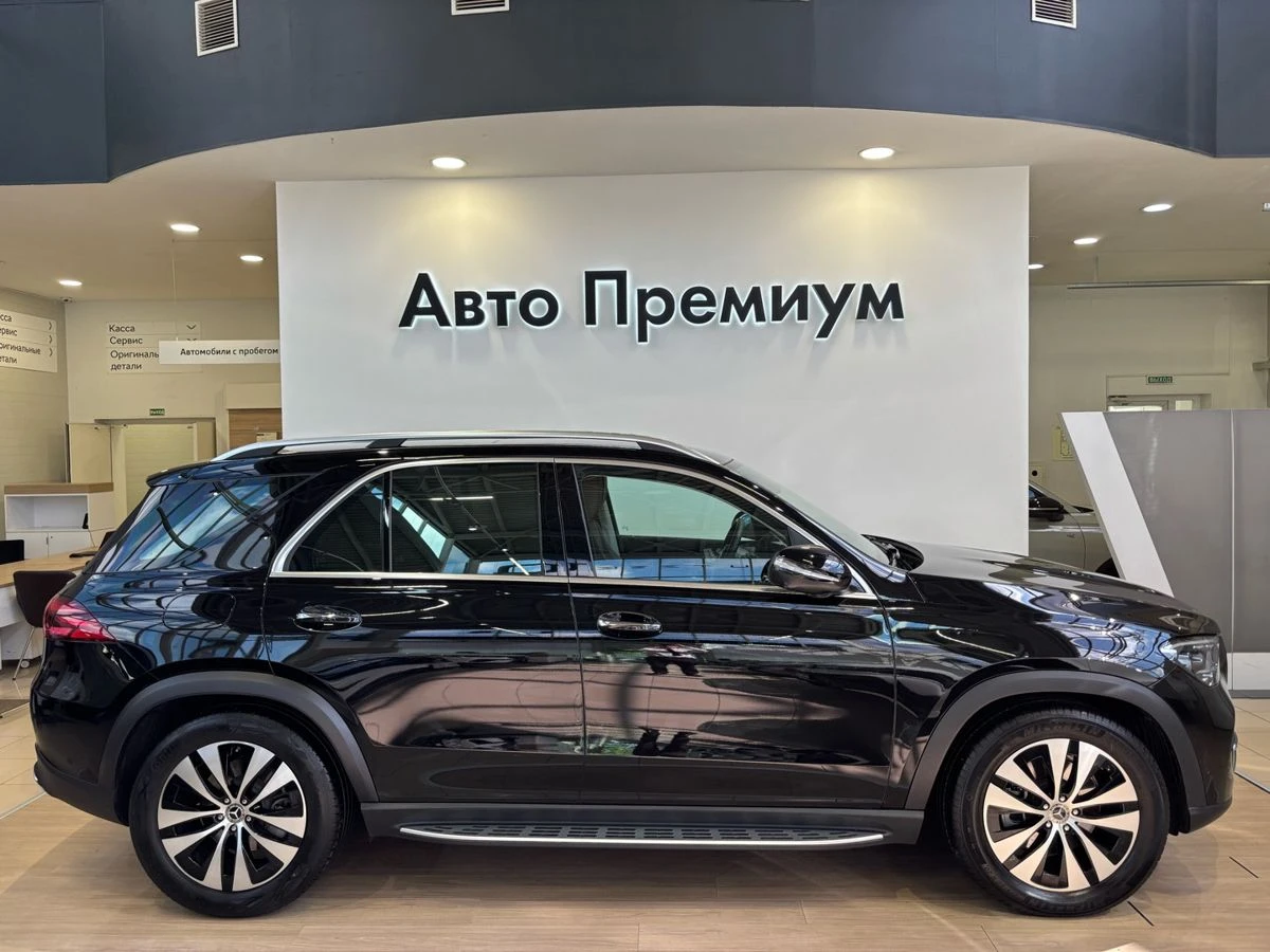 Mercedes-Benz GLE
