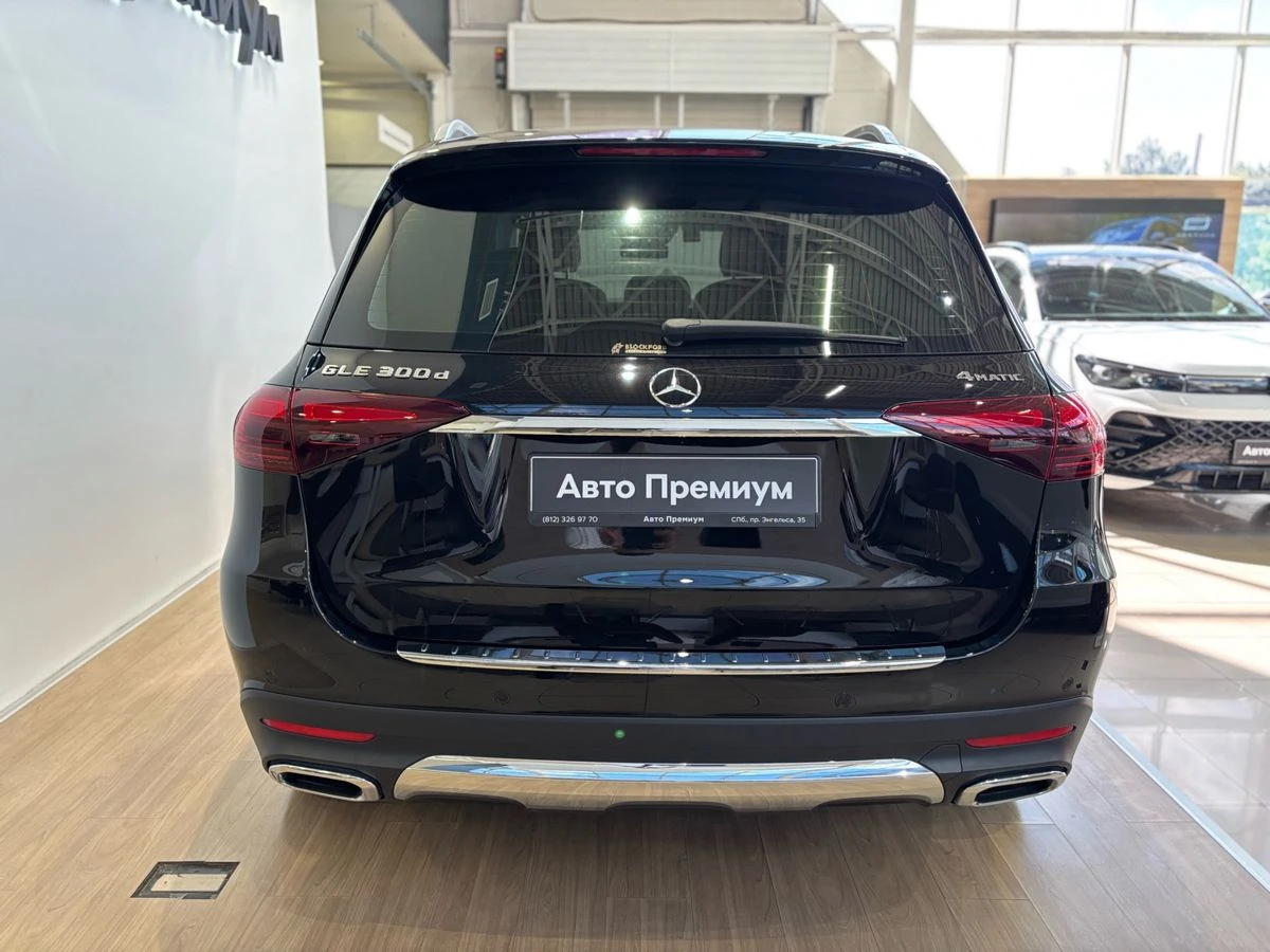 Mercedes-Benz GLE