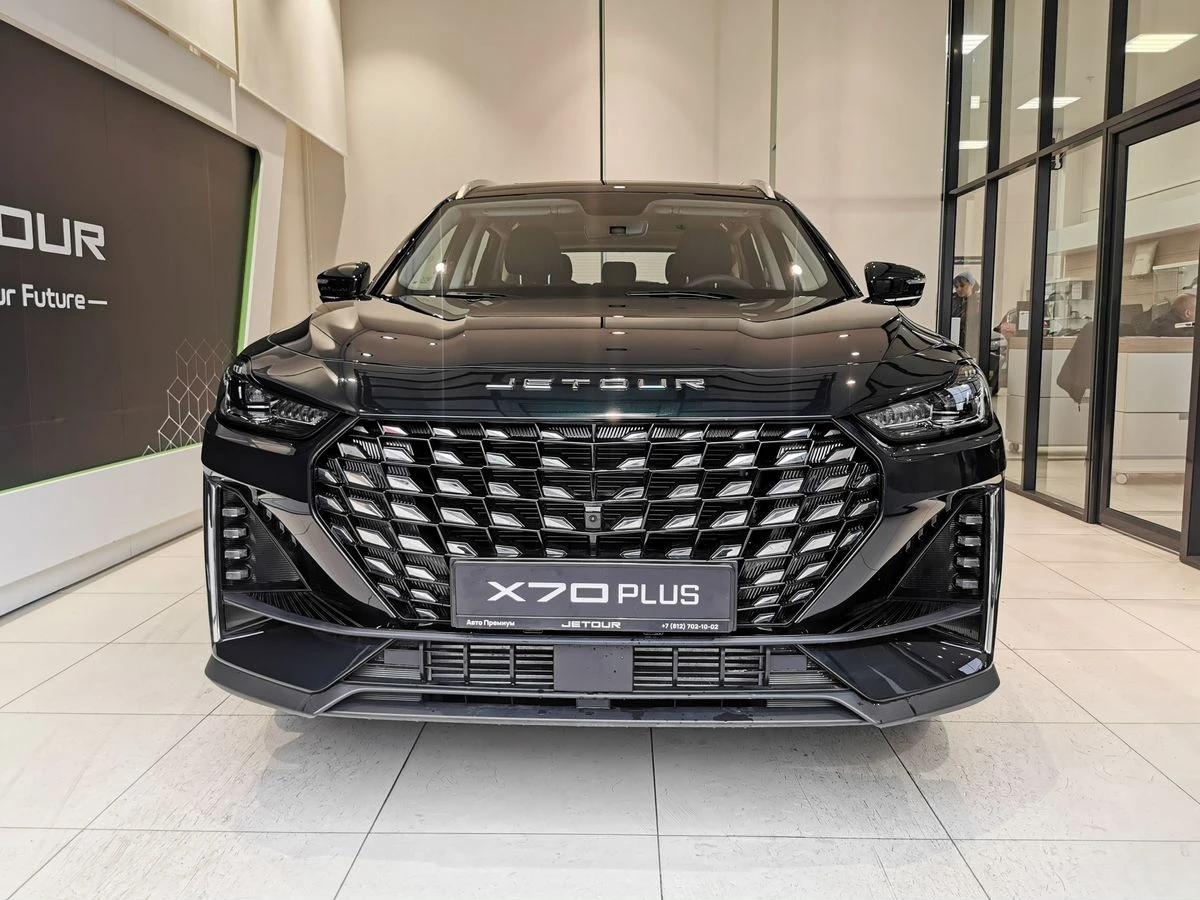 Jetour X70+