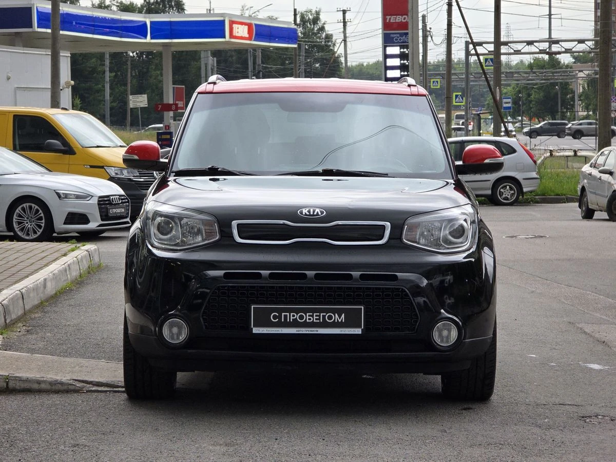 Kia Soul