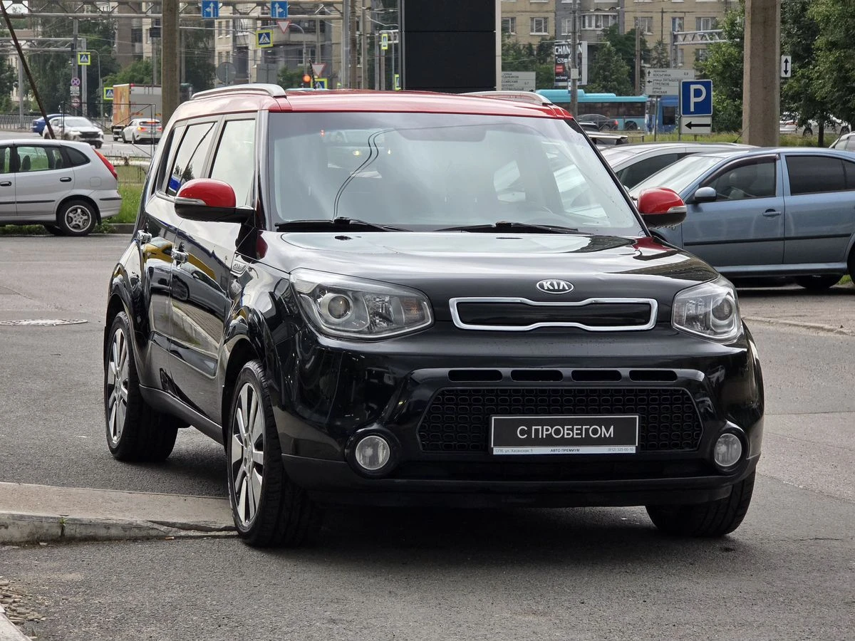 Kia Soul