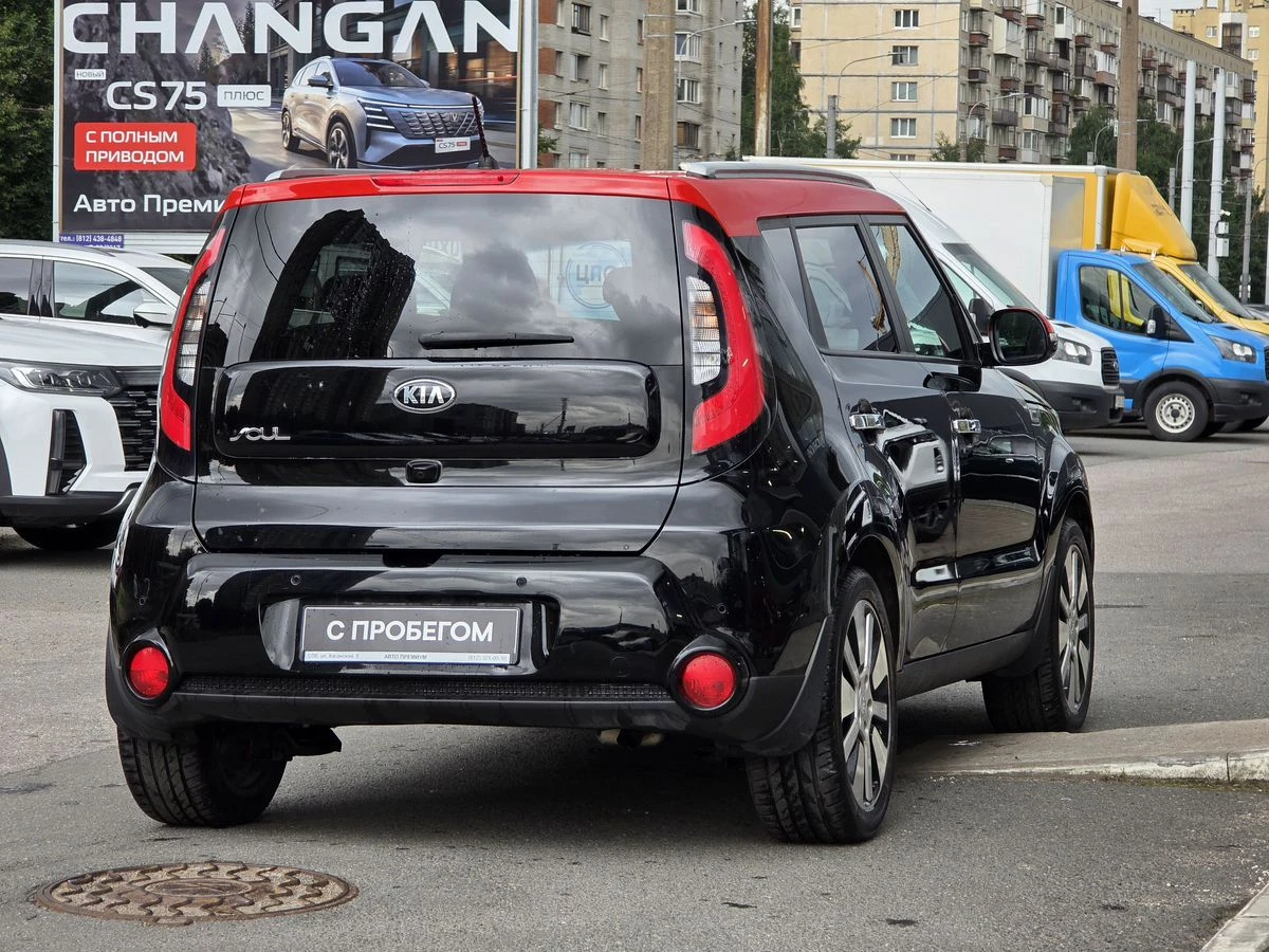 Kia Soul