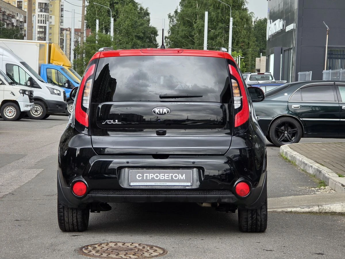 Kia Soul