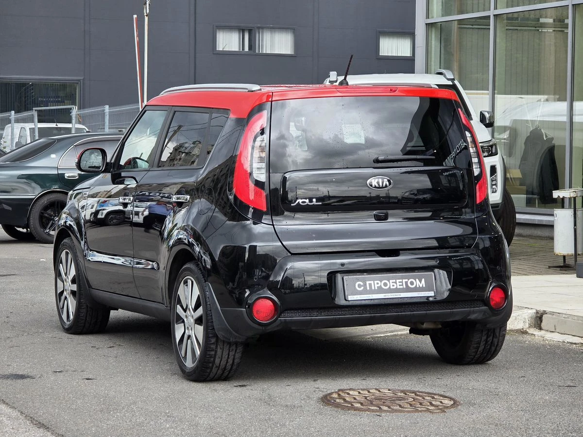 Kia Soul