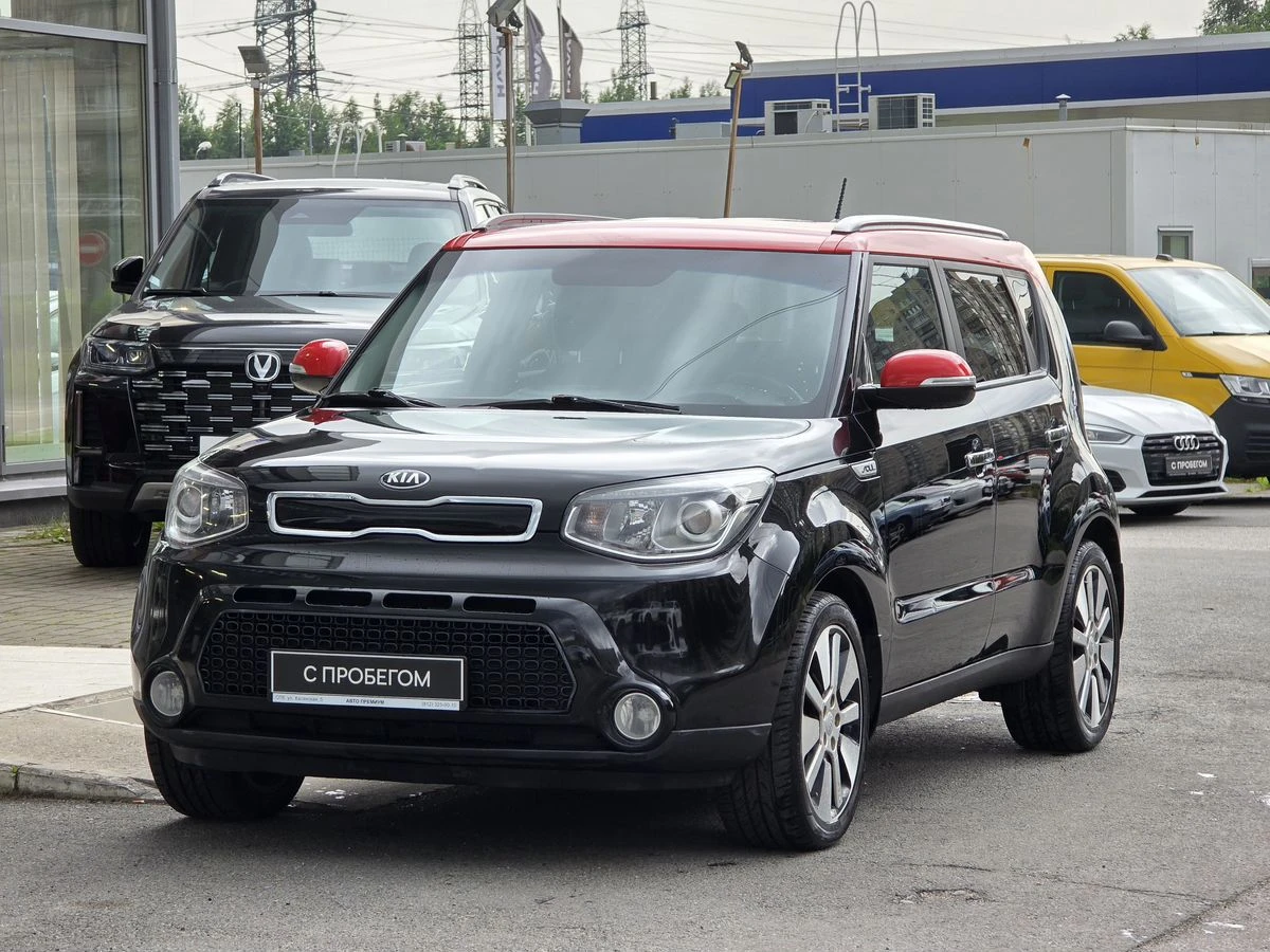 Kia Soul