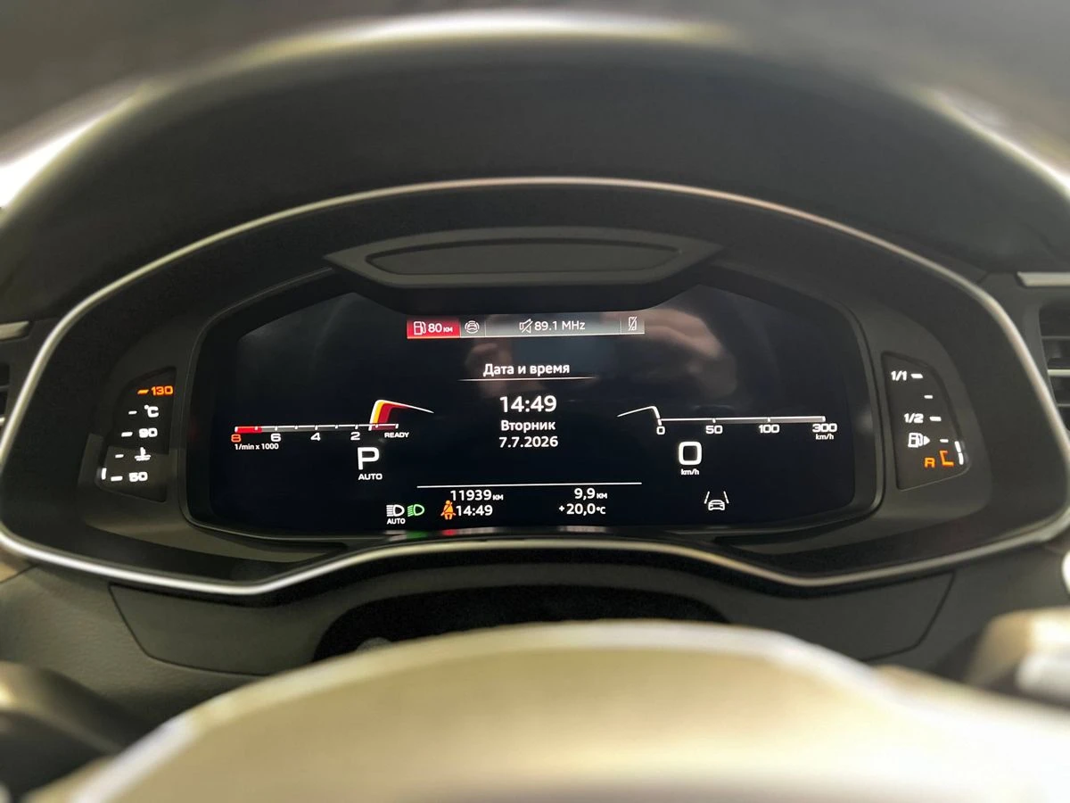 Audi A6