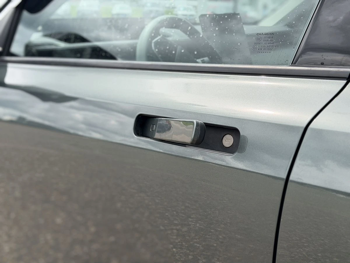 Changan Lamore