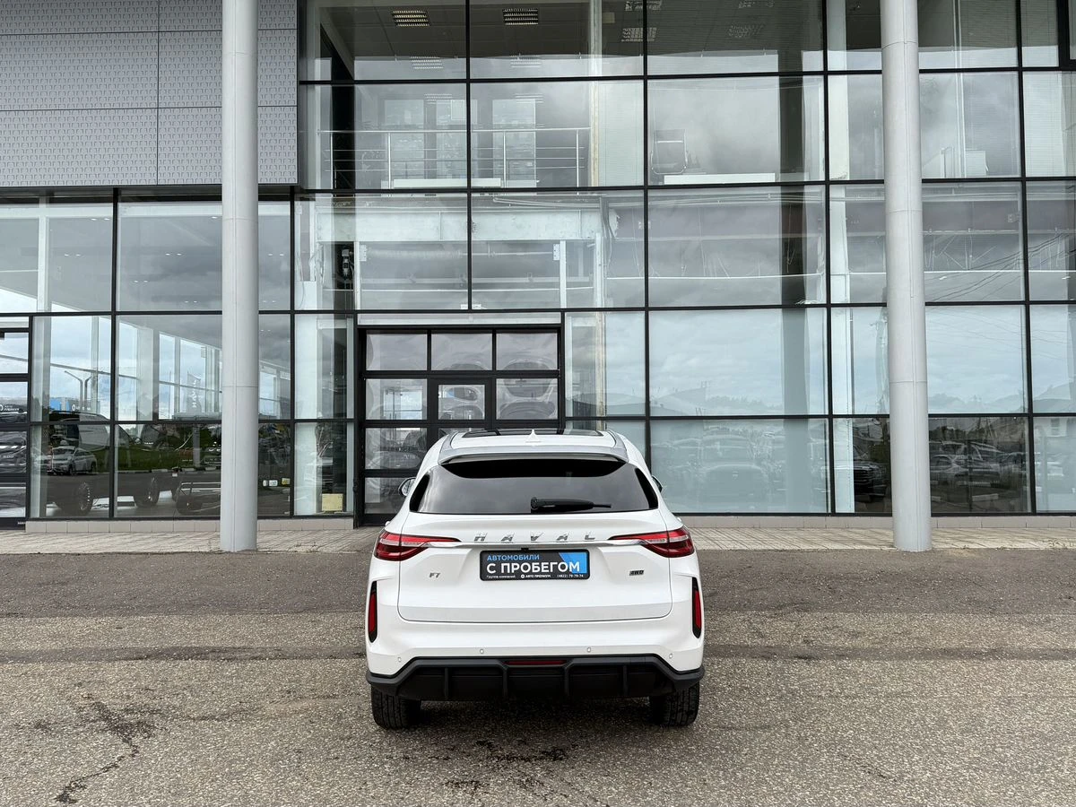 Haval F7