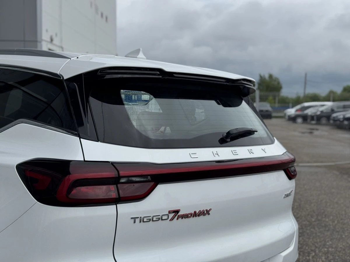 Chery Tiggo 7 Pro Max