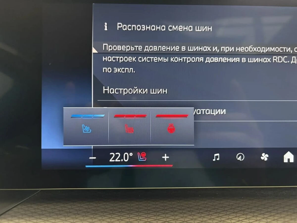 BMW 4 серии