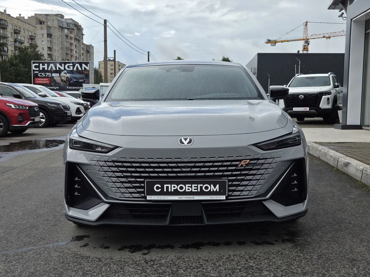 Changan UNI-V