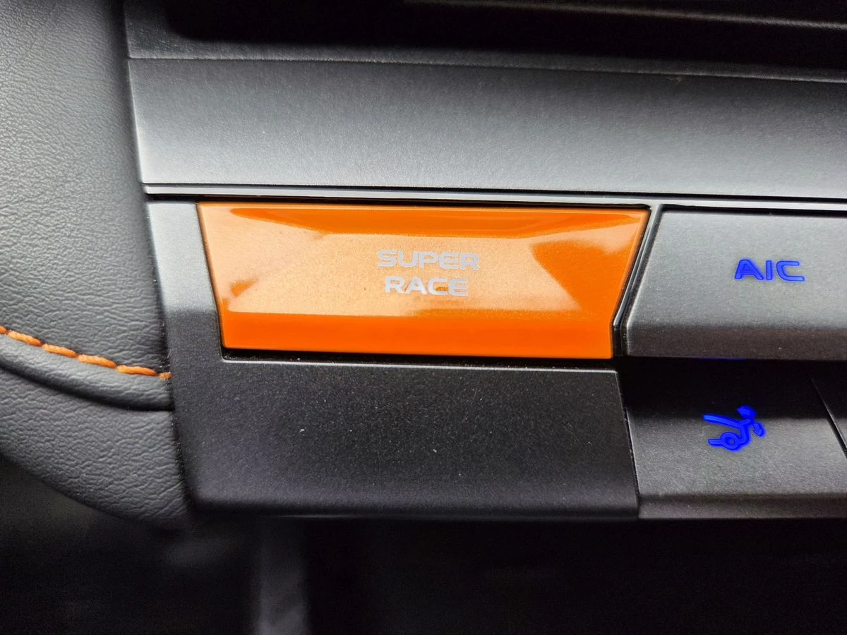 Changan UNI-V