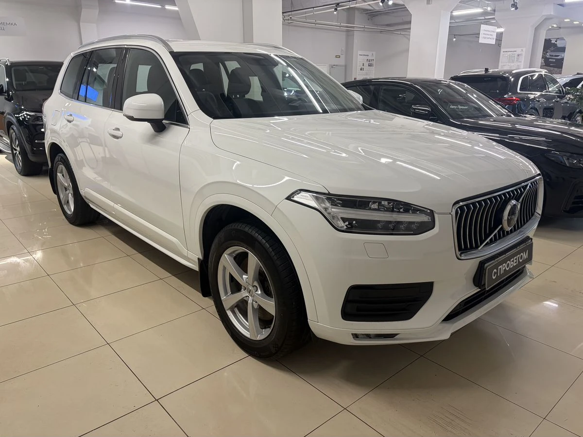 Volvo XC90
