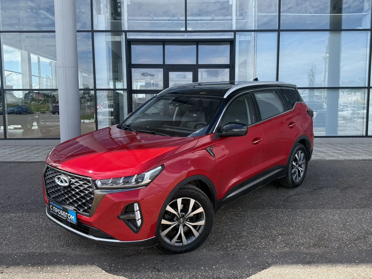 Chery Tiggo 7 Pro Max