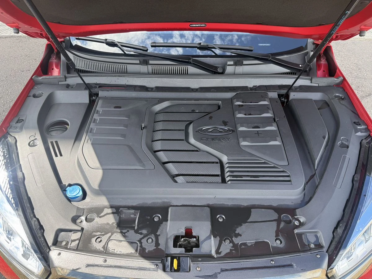 Chery Tiggo 7 Pro Max