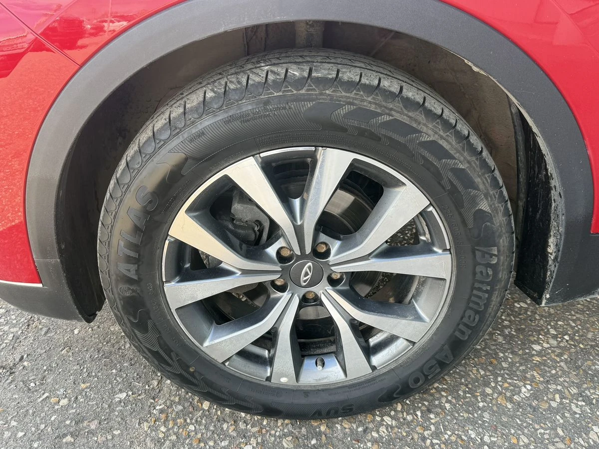 Chery Tiggo 7 Pro Max