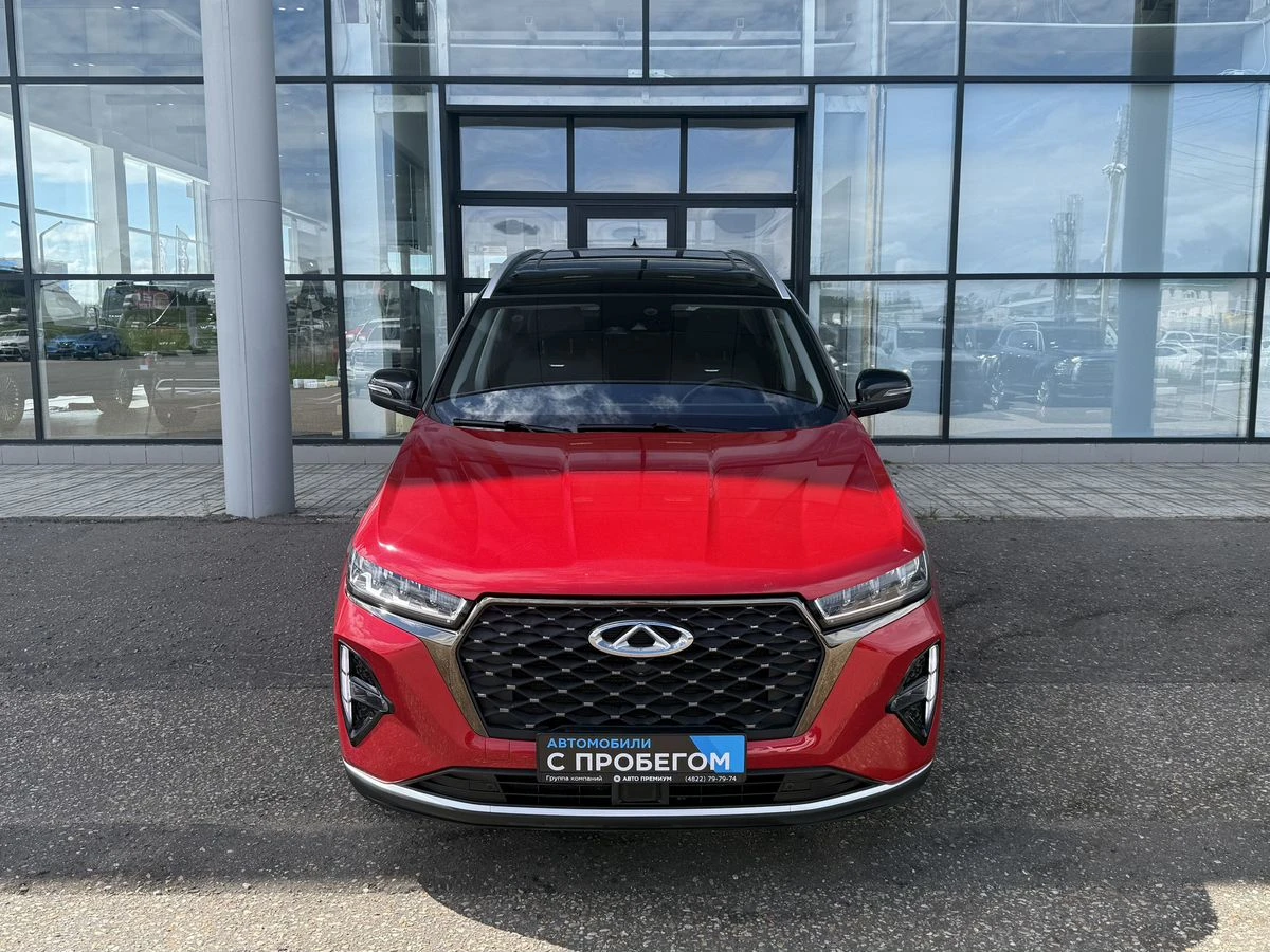 Chery Tiggo 7 Pro Max