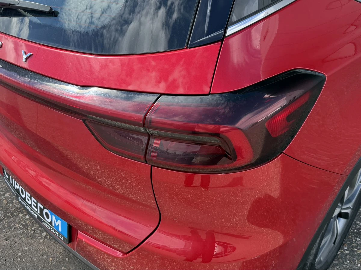 Chery Tiggo 7 Pro Max