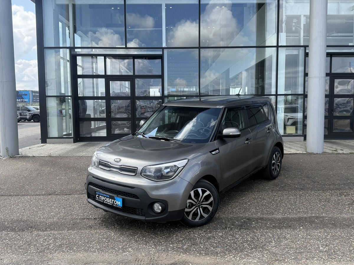 Kia Soul