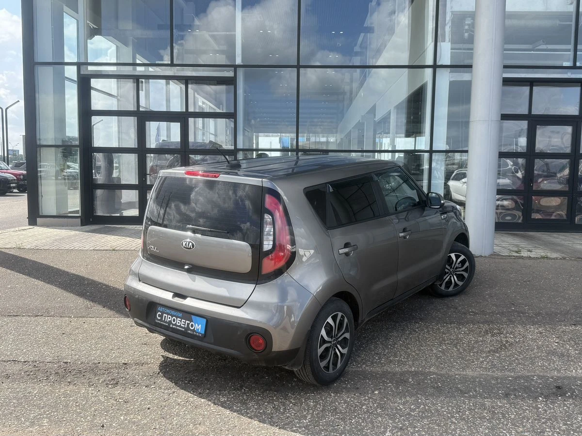 Kia Soul