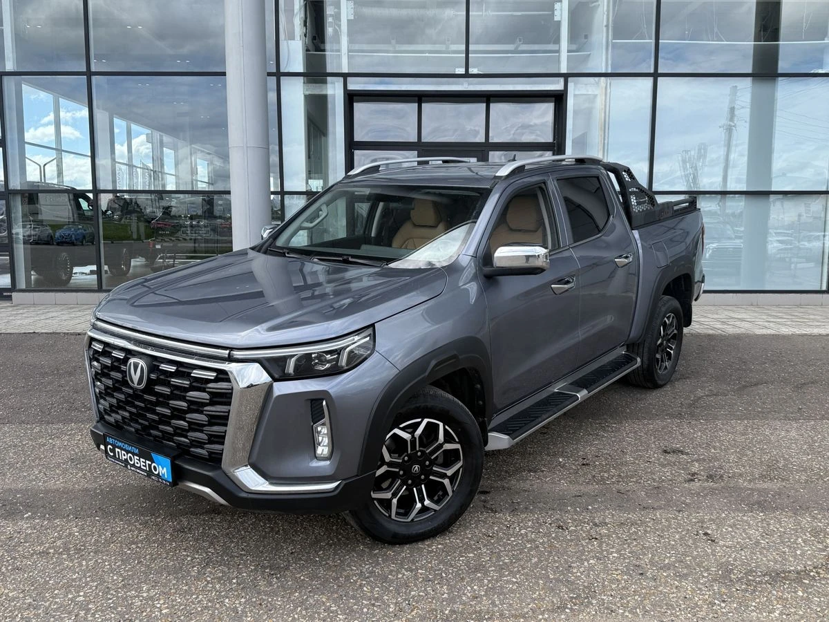 Changan Hunter Plus