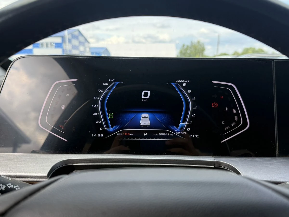 Changan Hunter Plus