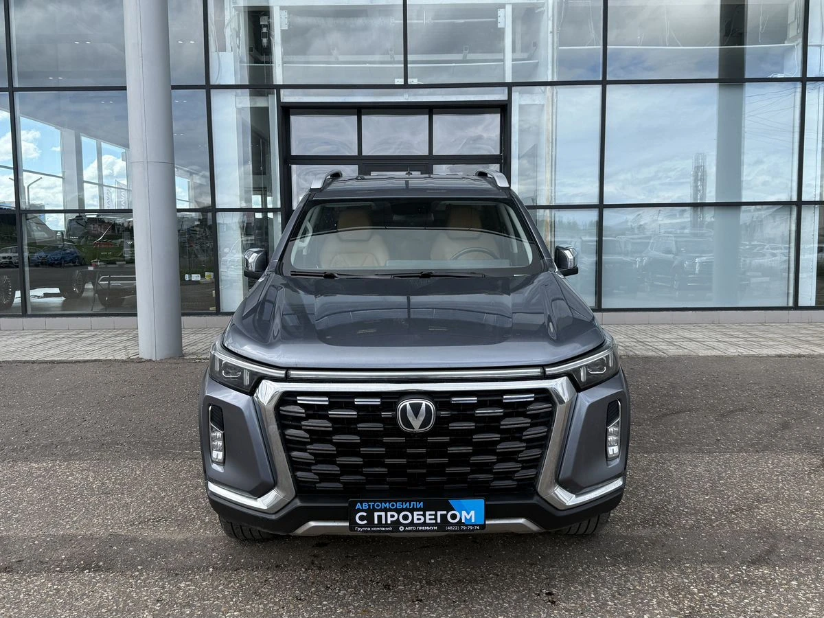 Changan Hunter Plus
