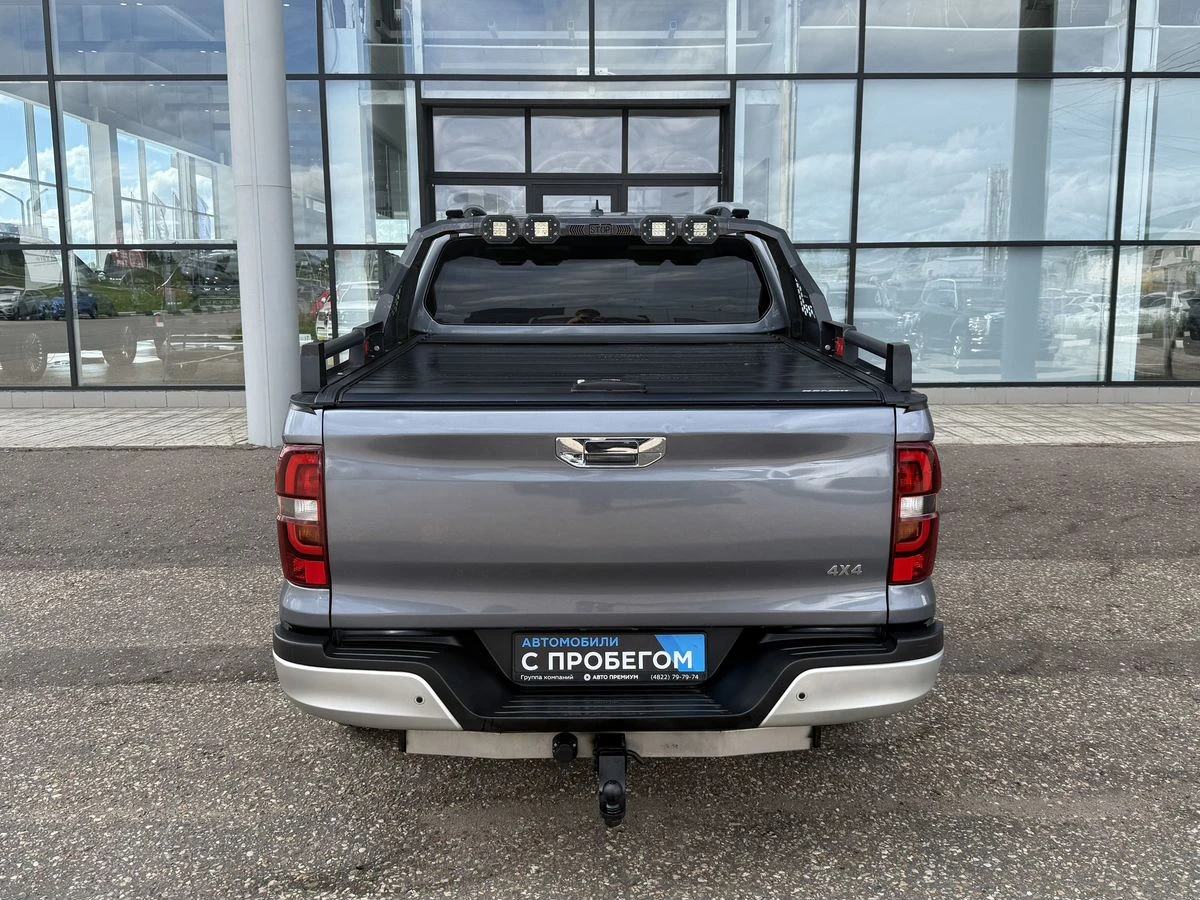 Changan Hunter Plus