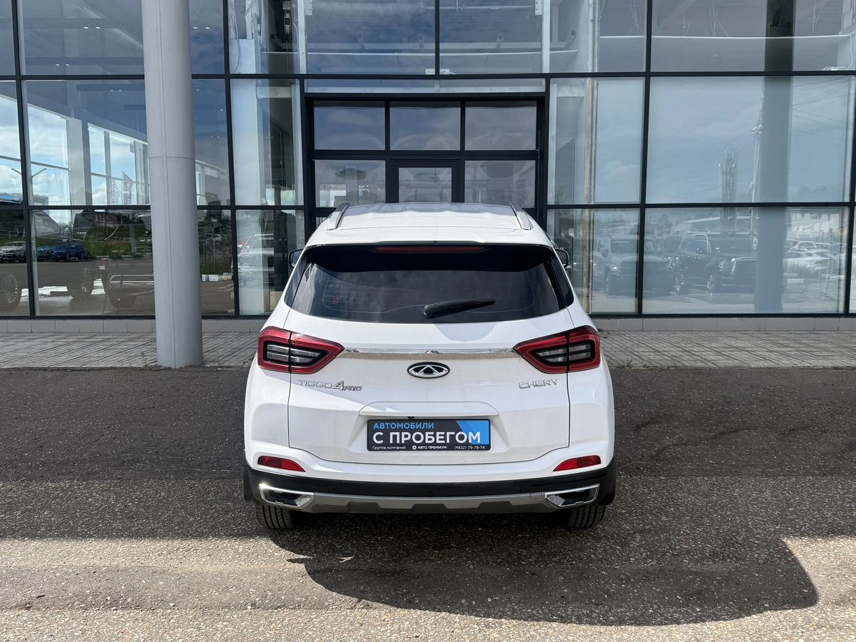 Chery Tiggo 4 Pro