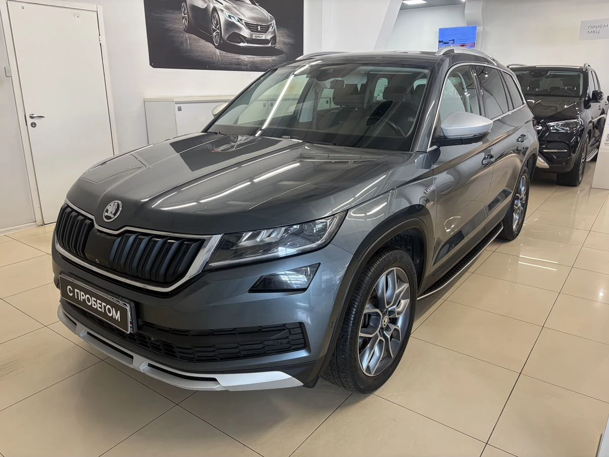 Skoda Kodiaq