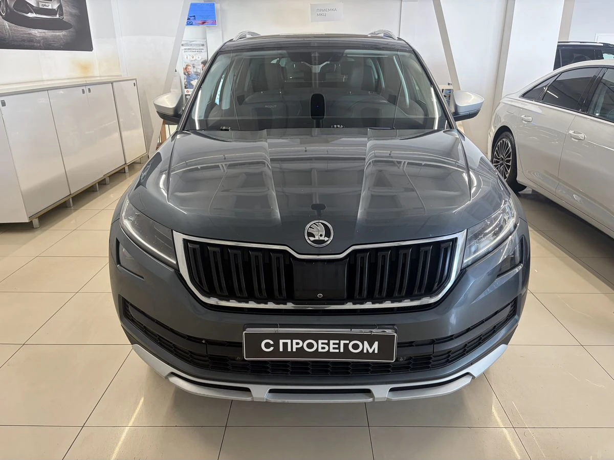 Skoda Kodiaq