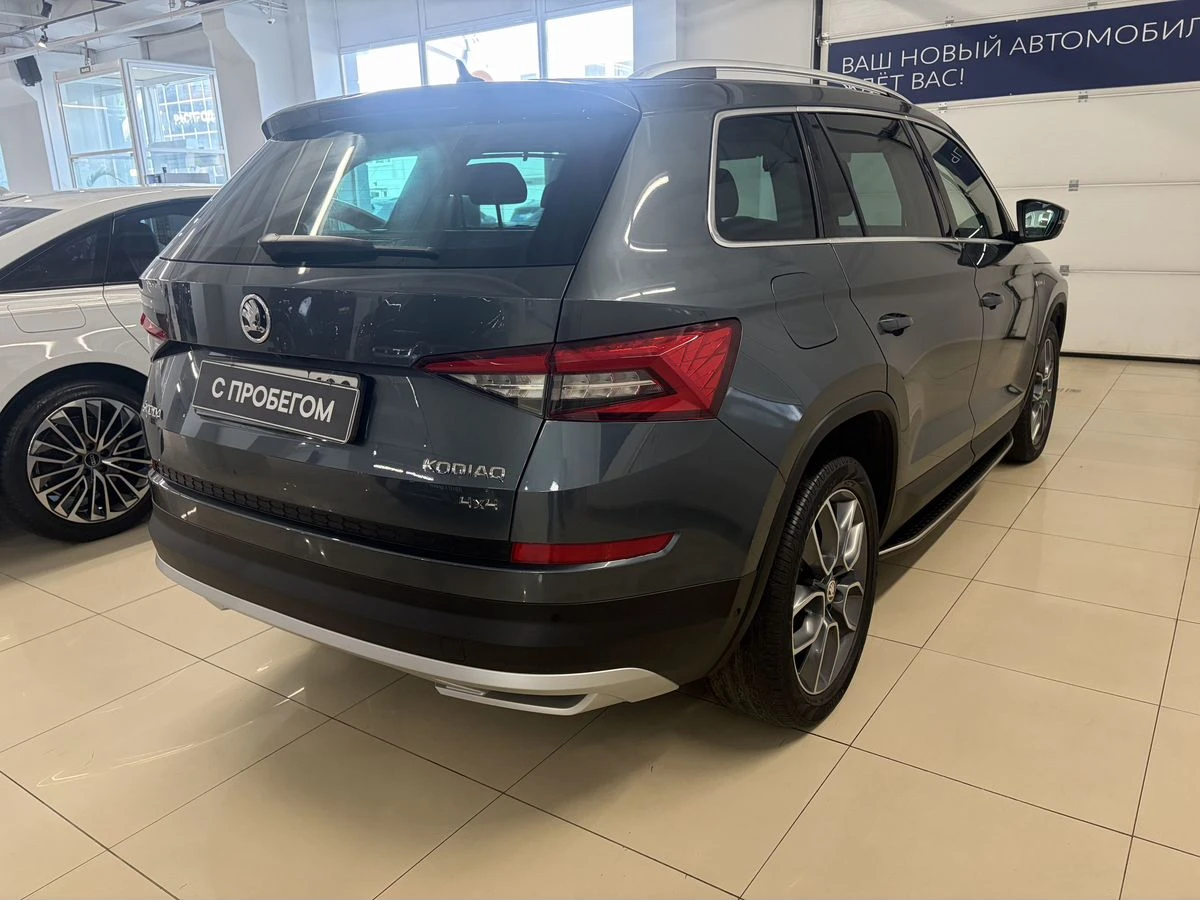 Skoda Kodiaq