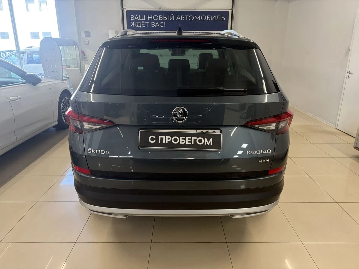 Skoda Kodiaq